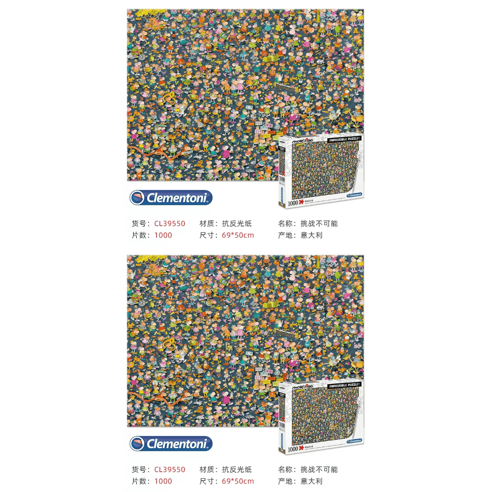 CLEMENTONI 1000pcs CL39550 — фото 2