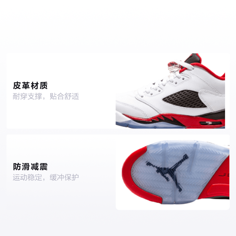 Jordan Air Jordan 5 Retro Fire Red GS 2016 — фото 1