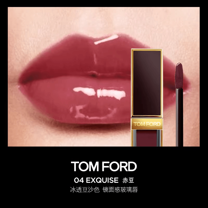 Tom Ford TF — фото 6
