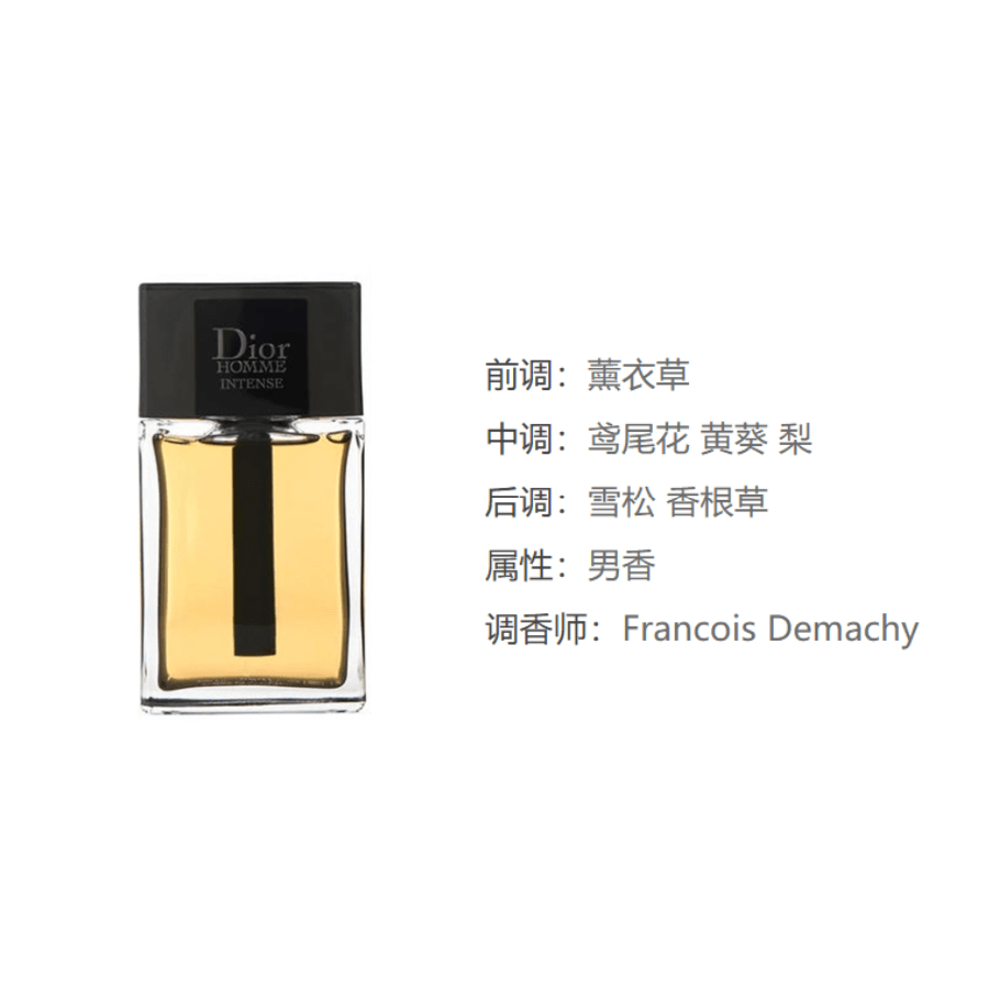 Dior EDP 100ml — фото 2