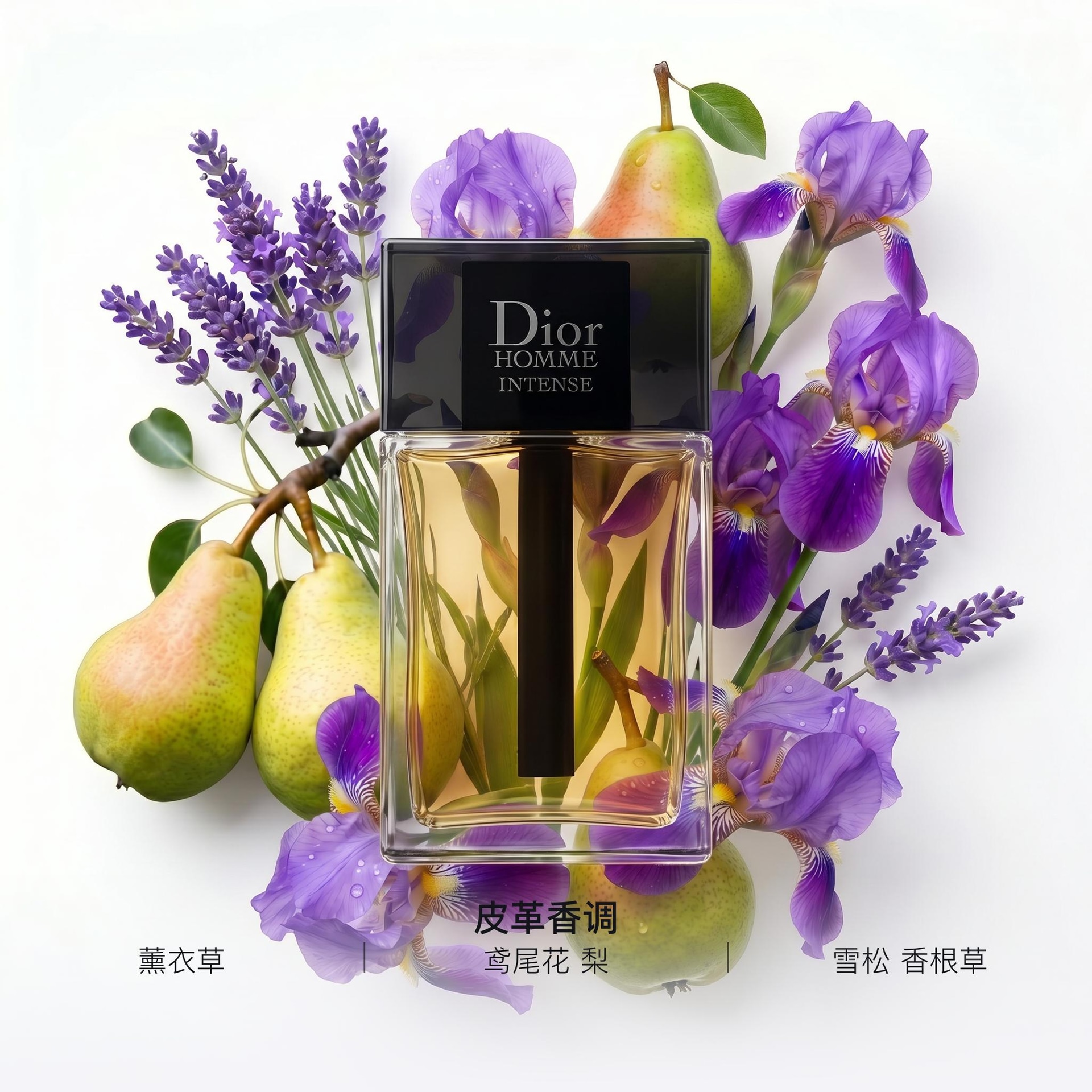 Dior EDP 100ml — фото 1