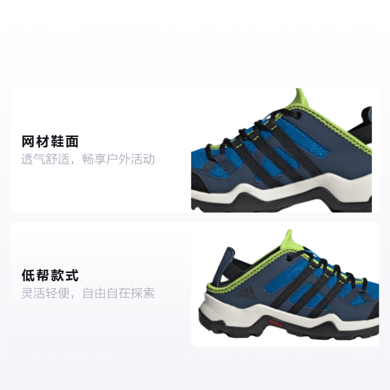 Adidas Hydroterra Sandals K — фото 1