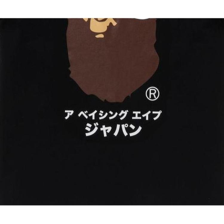 A BATHING APE BAPE SS23 — фото 5