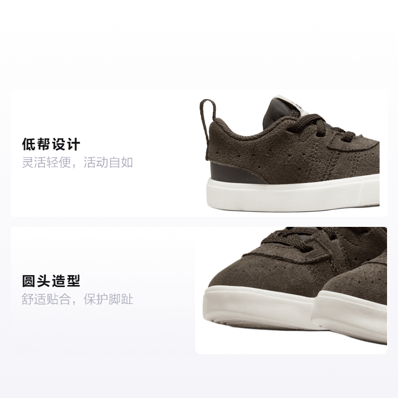 Jordan Air Jordan Series ES ALT — фото 1