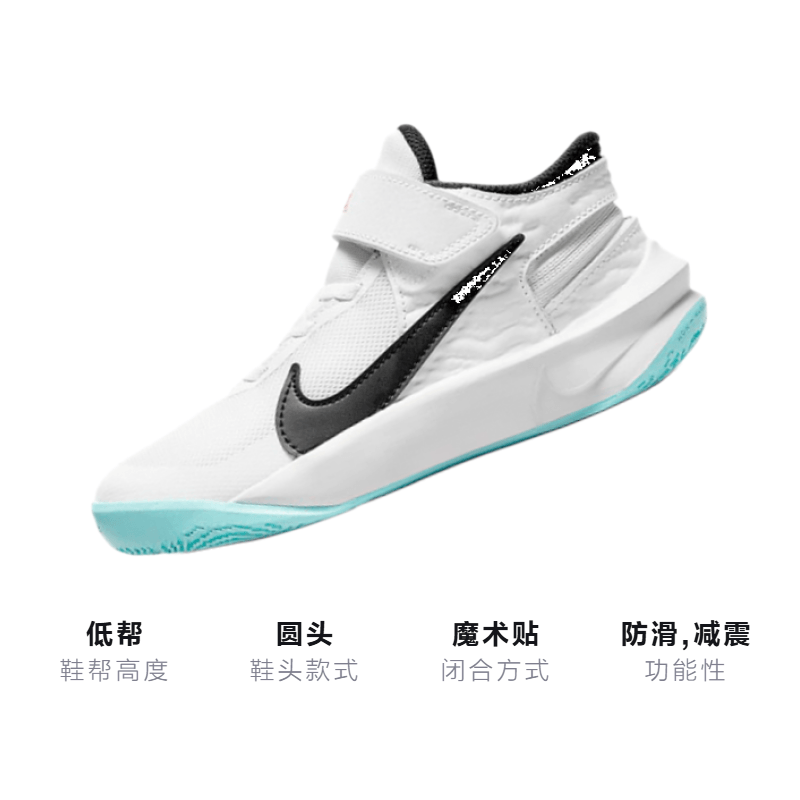 Nike Team Hustle D 10 FlyEase — фото 2