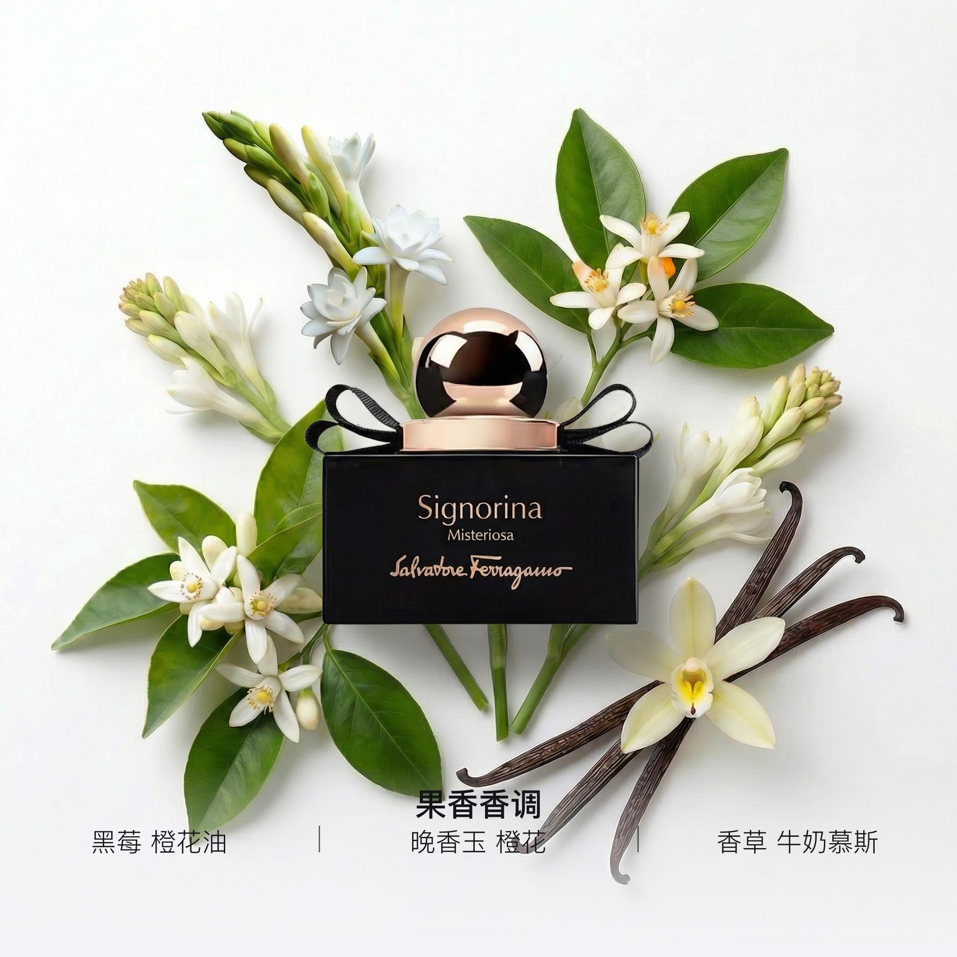 Ferragamo EDP 30ml50ml100ml — фото 1