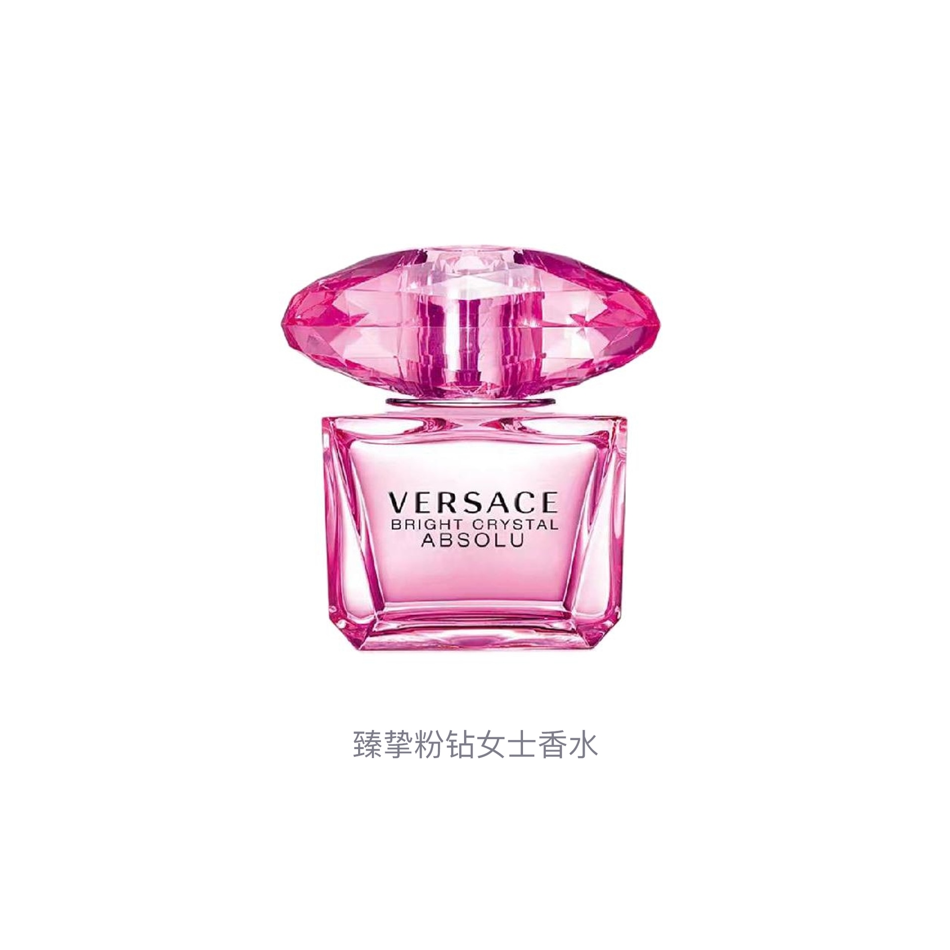 Versace EDP 30ml50ml90ml — фото 8