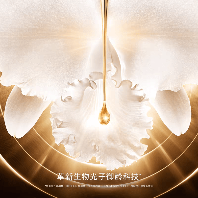 Guerlain 15ml — фото 3