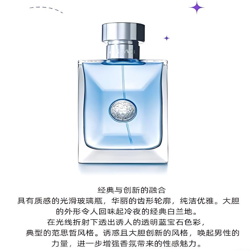 Versace XCalvin Klein ck be EDT — фото 1