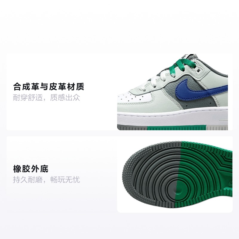 Nike Air Force 1 Low GS — фото 1