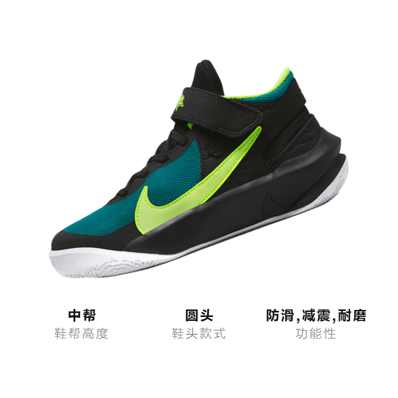Nike Team Hustle D 10 FlyEase — фото 2