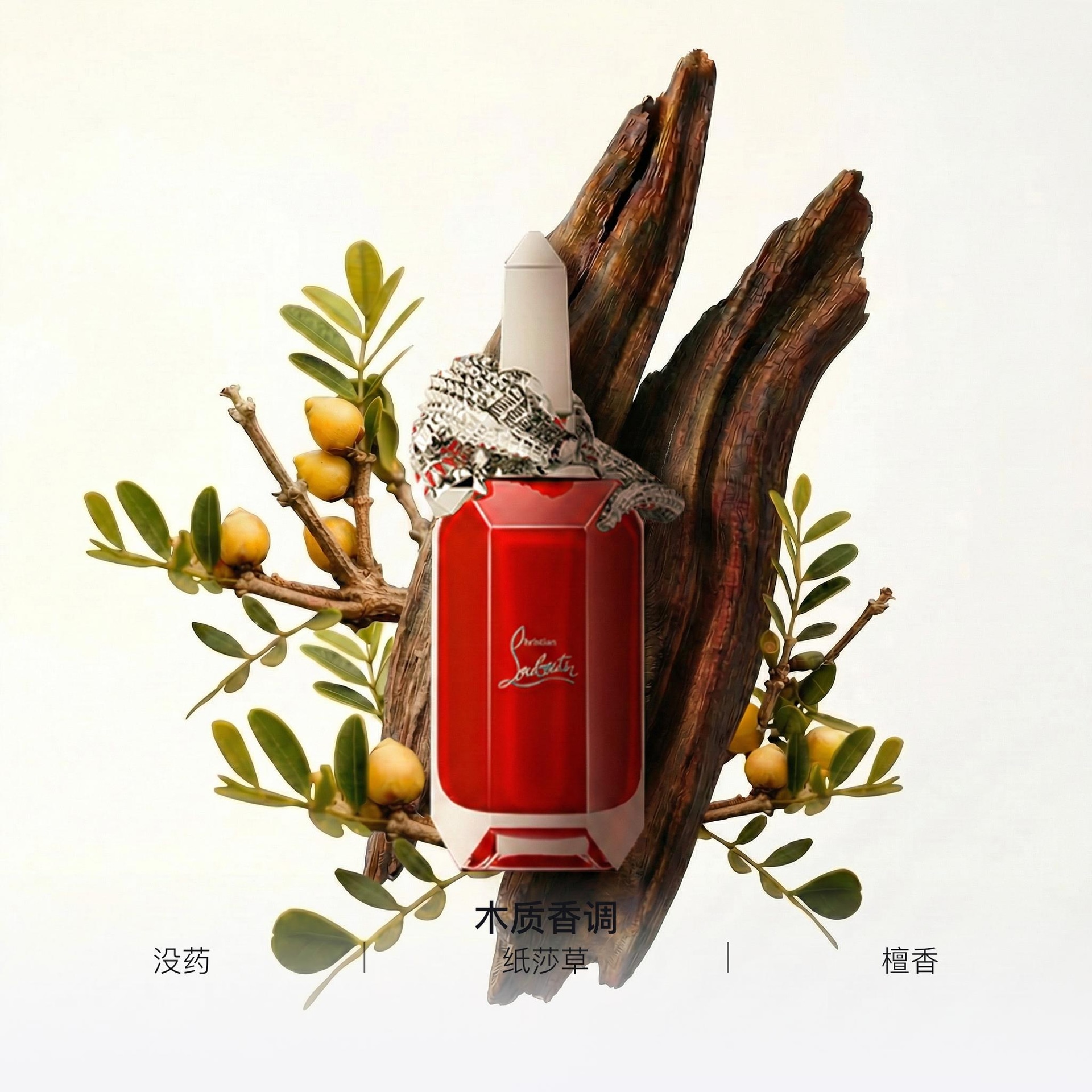 Christian Louboutin CL 90ml2023 — фото 1