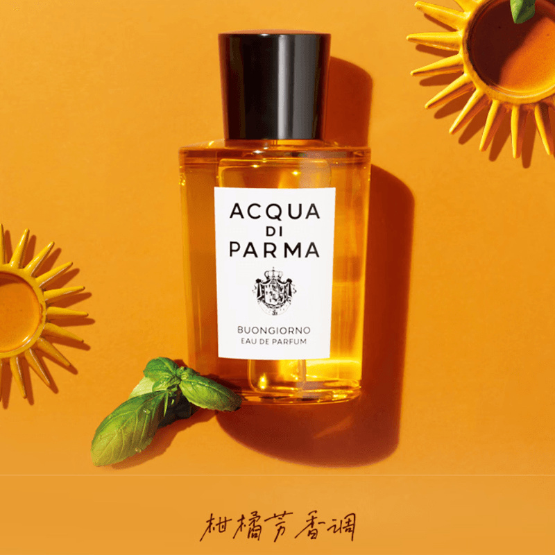 Acqua Di Parma EDP 50ml — фото 2