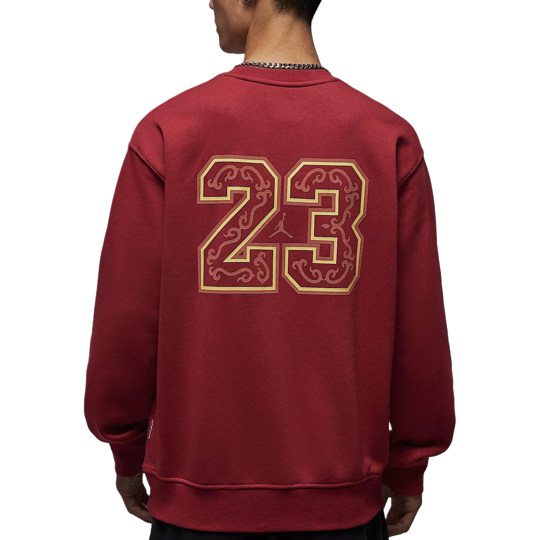 Jordan Flight Fleece CNY — фото 3