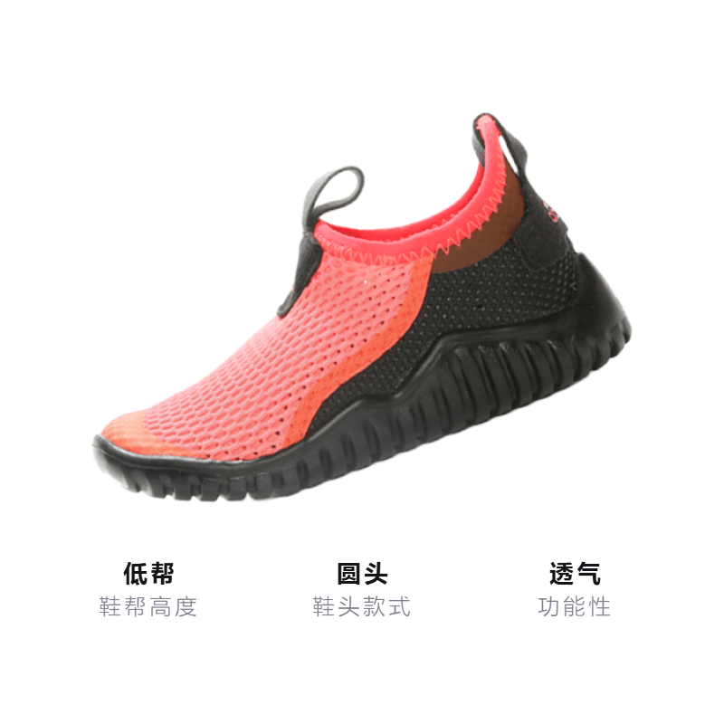 Adidas Rapidazen Summer.Rdy — фото 2