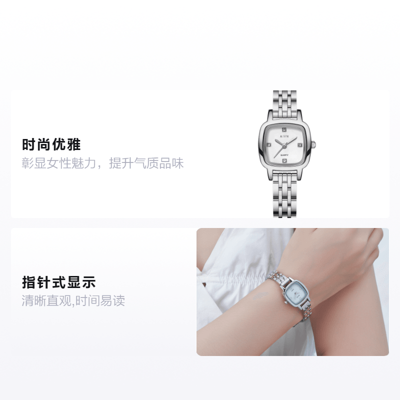Aivn Elegant Quartz Watch White Dial — фото 1