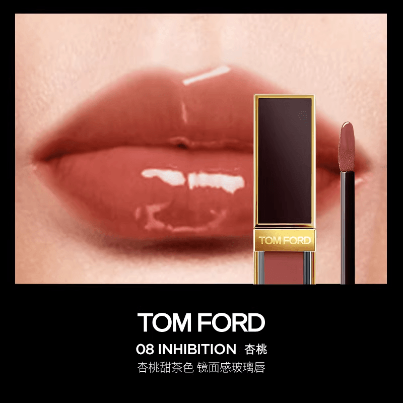Tom Ford TF — фото 3