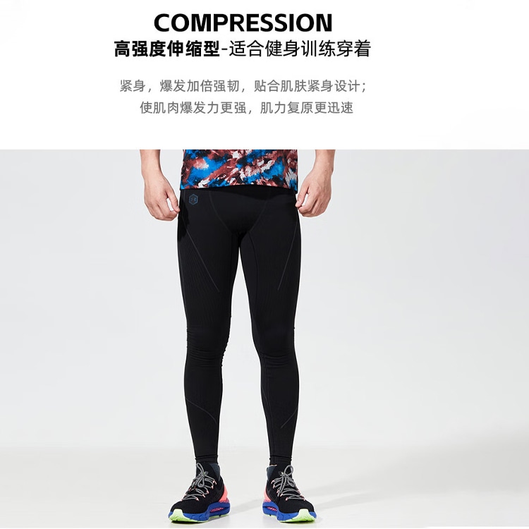 Under Armour Rush Seamless — фото 4
