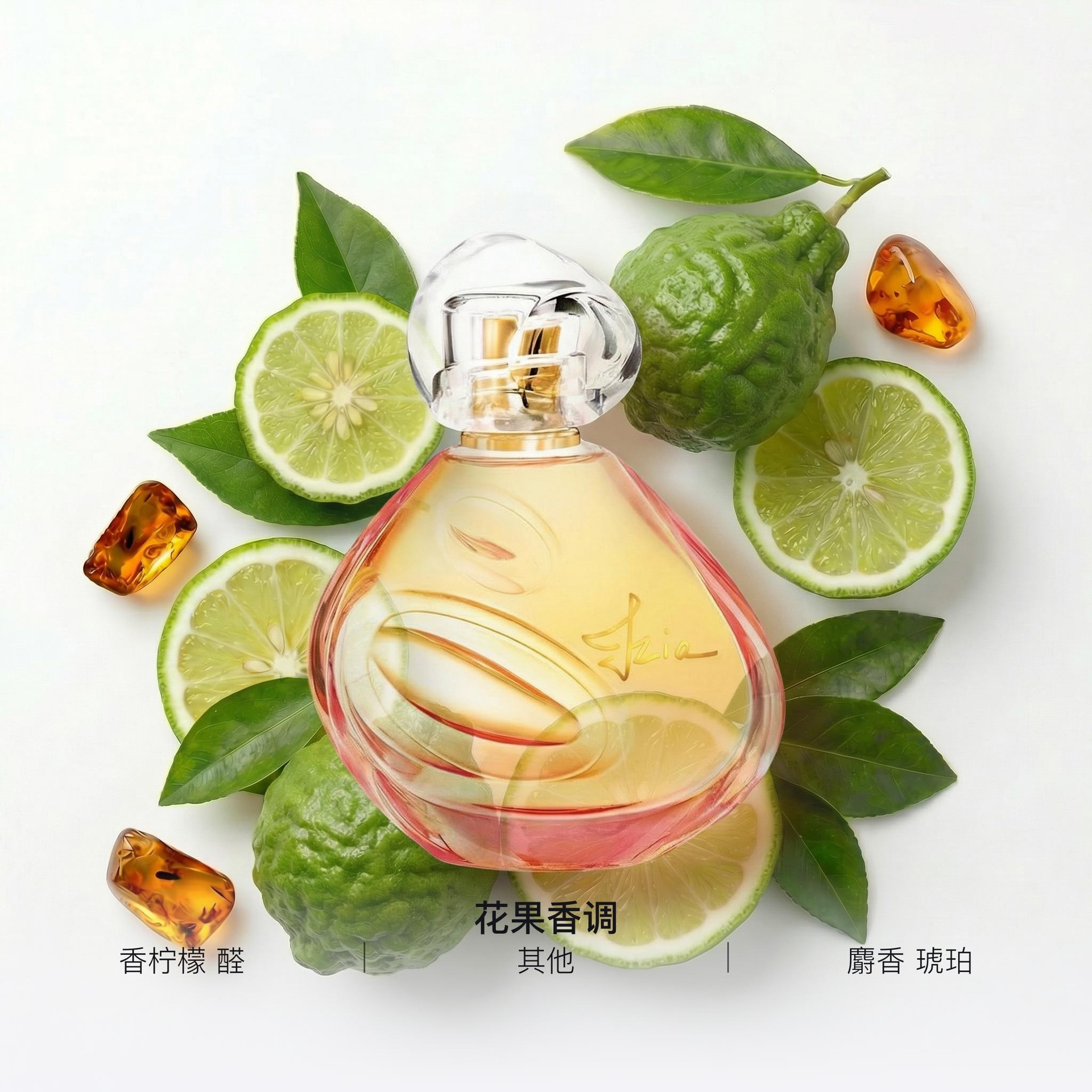 sisley/希思黎 Sisley Izia EDP — фото 1