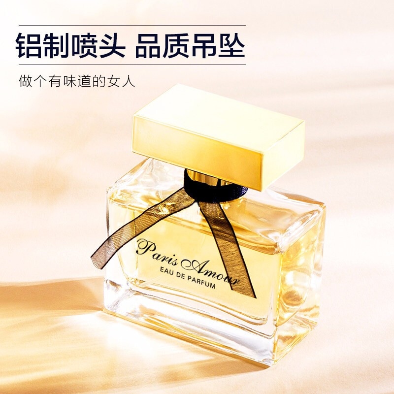 法颂 Fasong Paris Love EDP 50ml — фото 3
