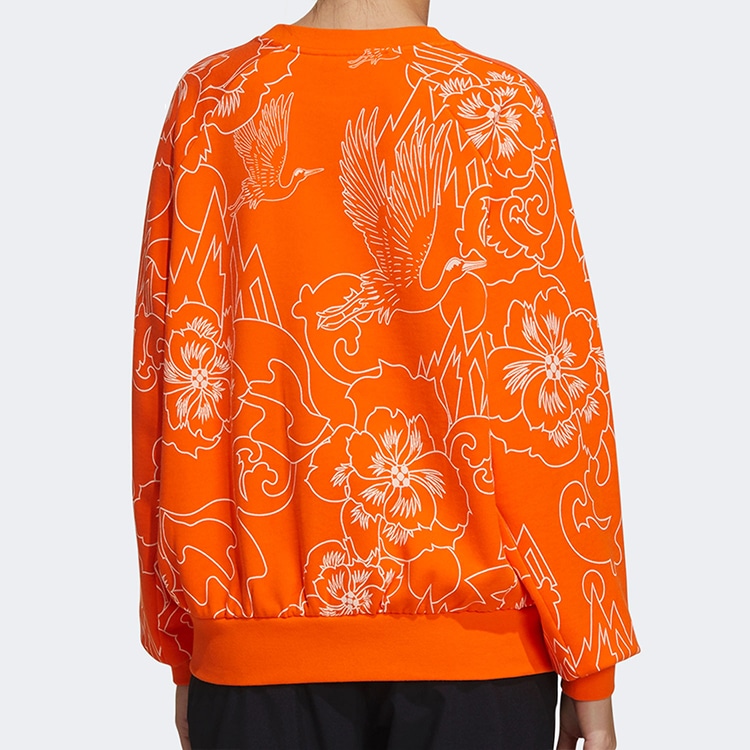 Adidas Aop Sweat Orange — фото 2