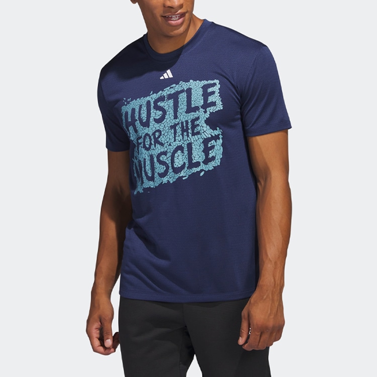 Adidas Hustle For The Muscle Aeroready — фото 1