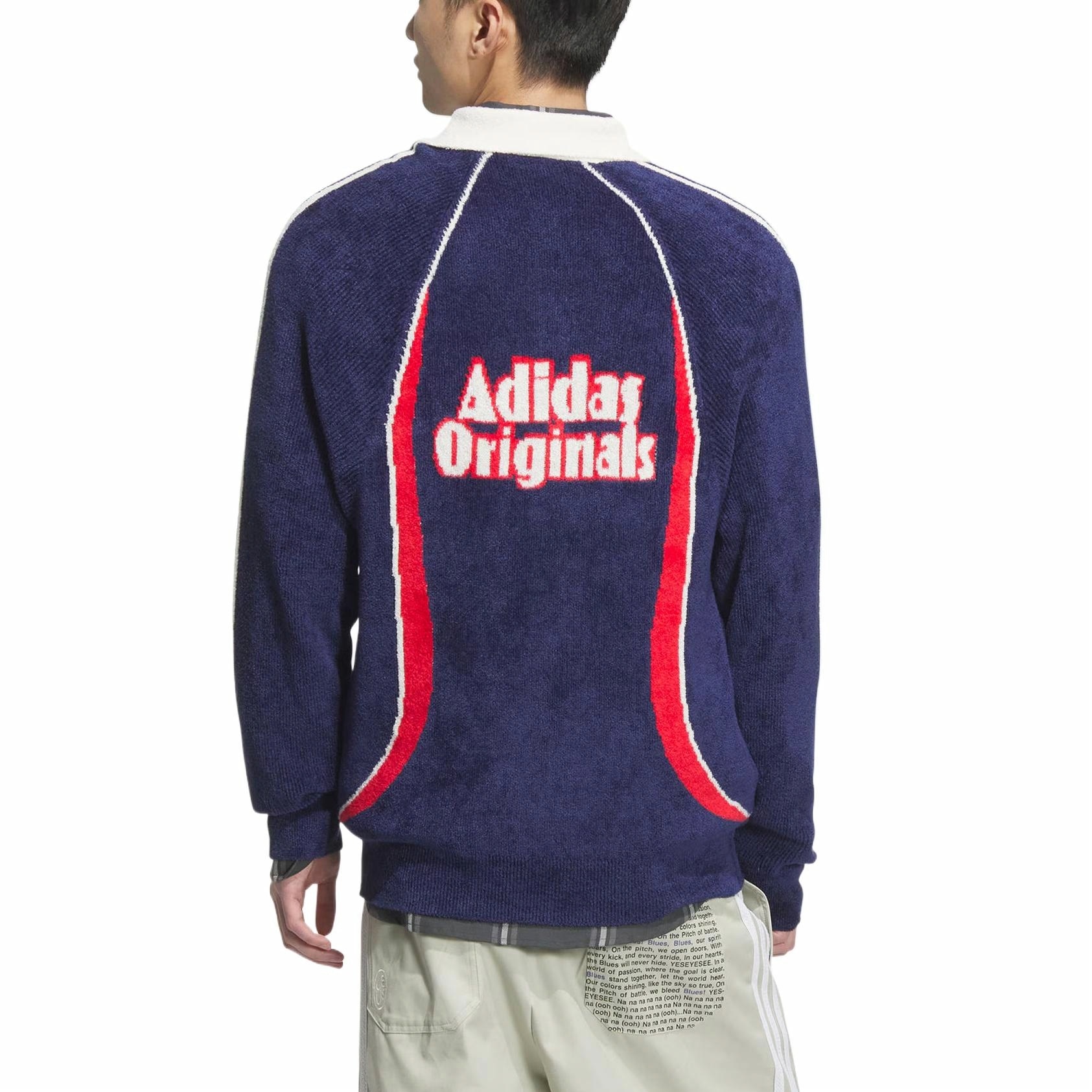 adidas originals adidas RS M Sweater — фото 6