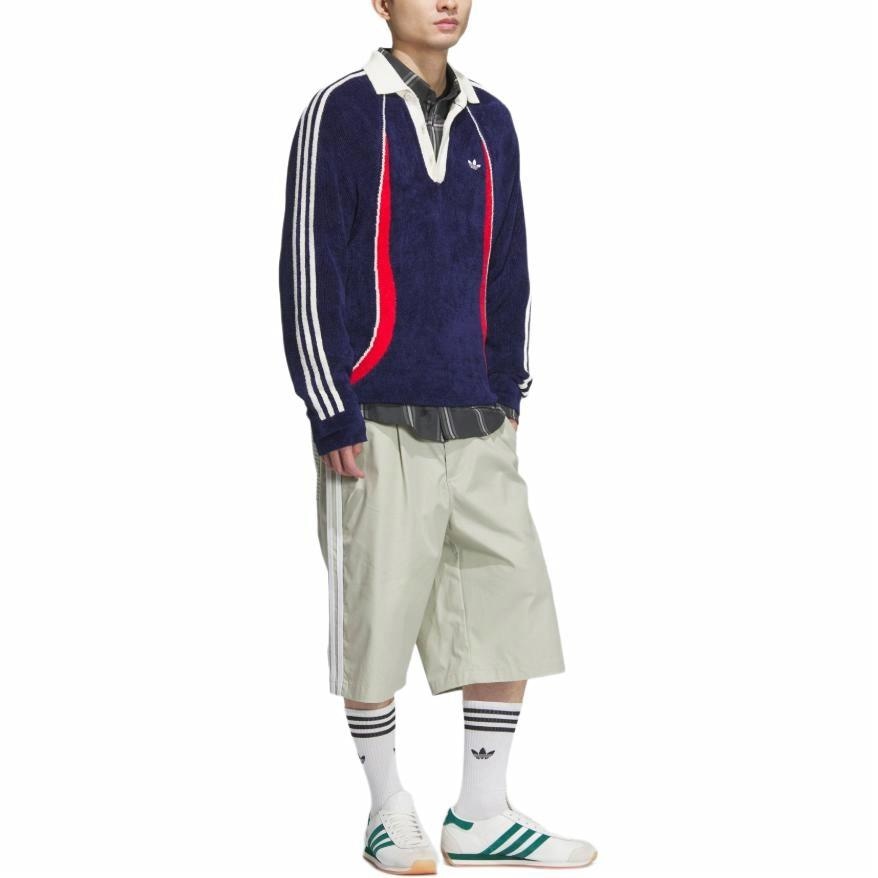 adidas originals adidas RS M Sweater — фото 7