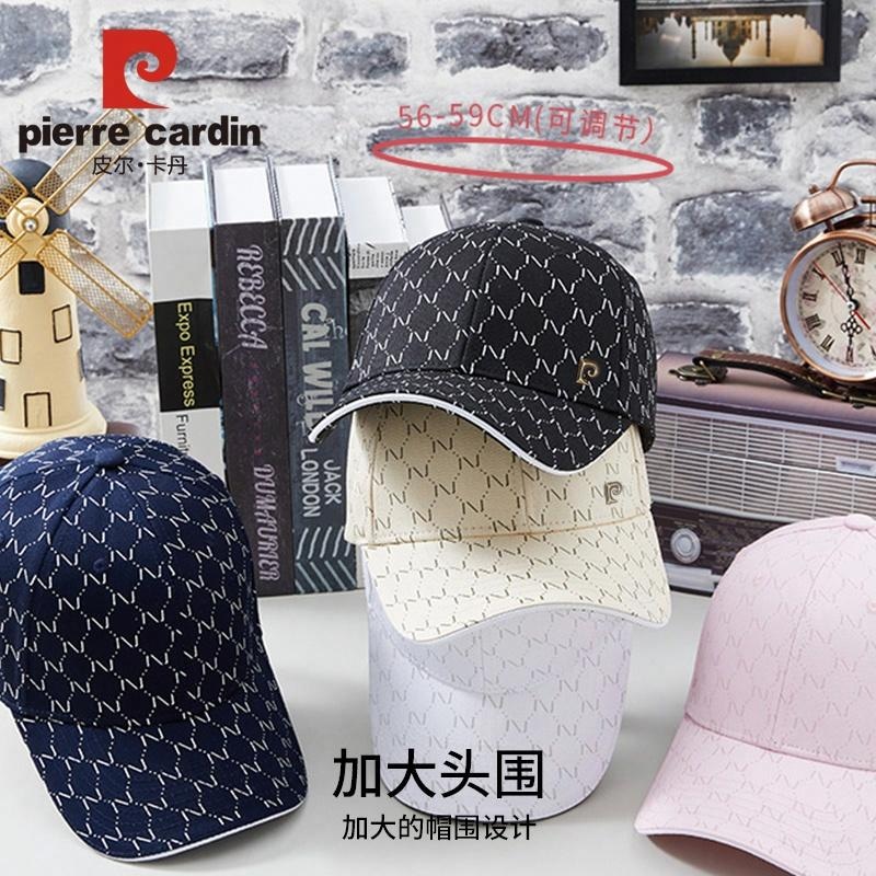 Pierre Cardin Cap — фото 1