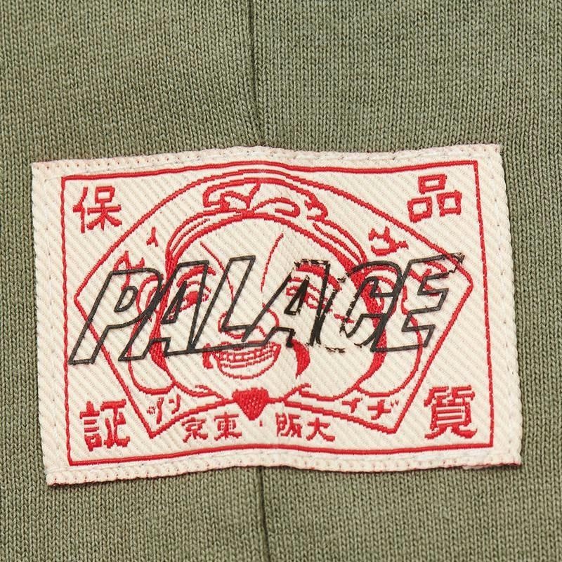 Palace x EVISU SS24 T-Shirt Military Green — фото 2