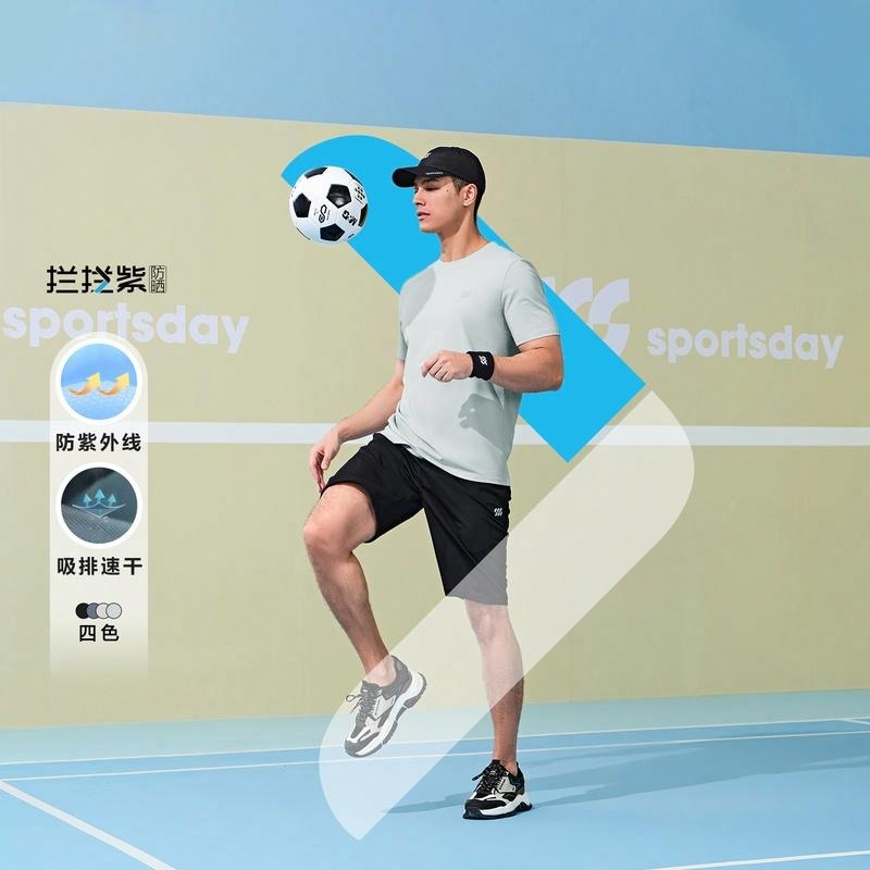 Hla sportsday T — фото 10