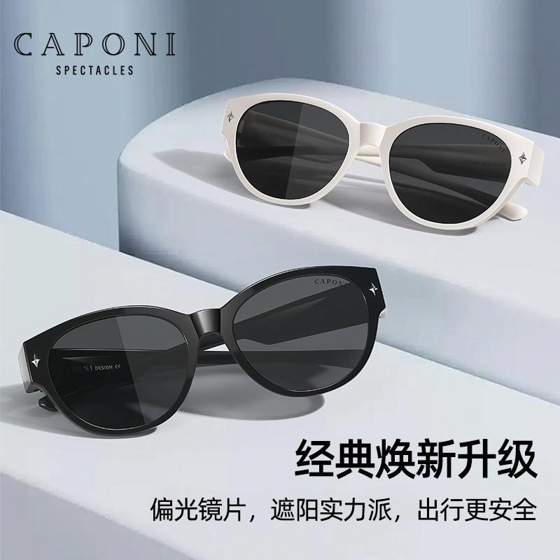 Caponi TR — фото 3