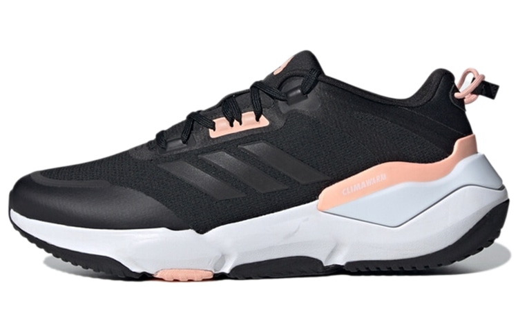 Adidas Climawarm Cruiser