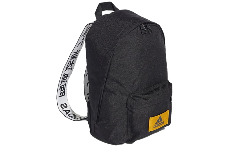 Adidas Backpack Black — фото 2