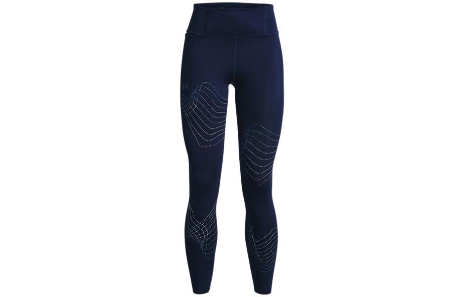 Under Armour Speedpocket Dot