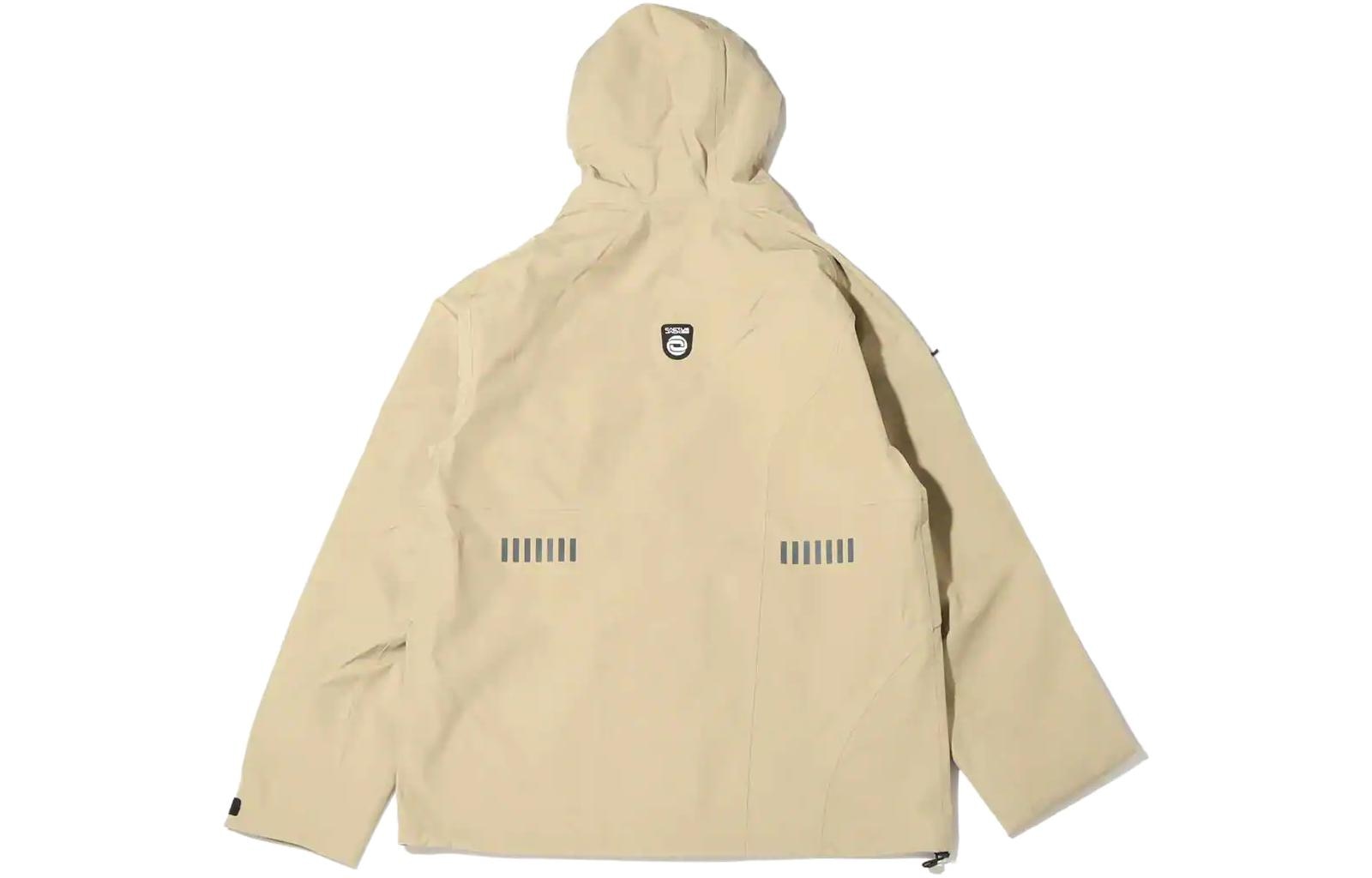 Nike x Travis Scott GORE-TEX Jacket Beige — фото 1