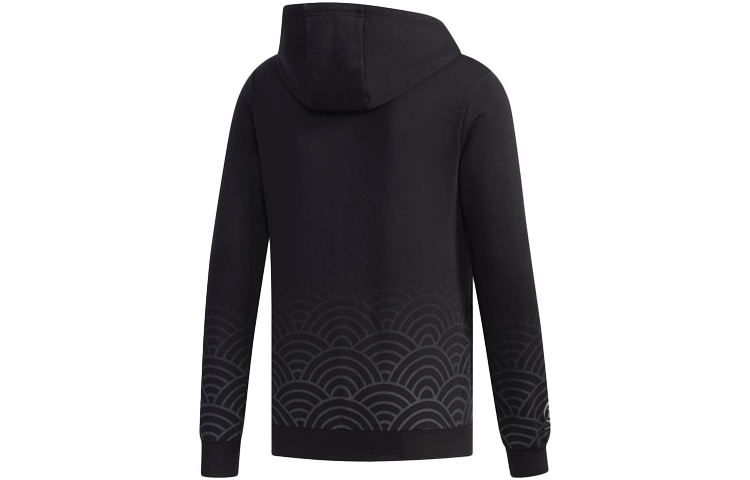 Adidas neo Sweat Hoody — фото 1