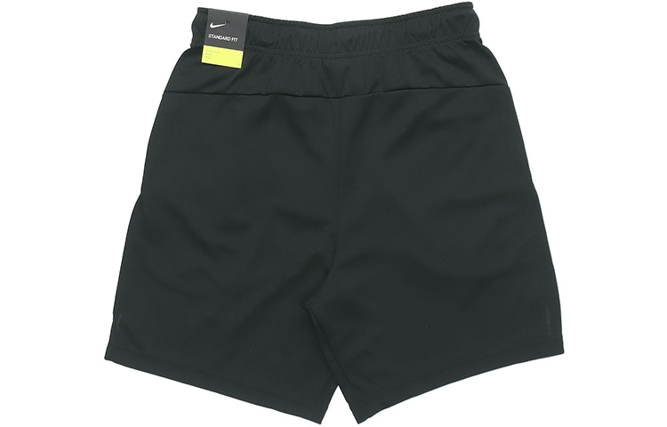 Nike Dri-FIT Basketball Shorts — фото 1