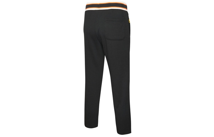 Puma x Randomevent Drawstring Knit Pants Black — фото 1