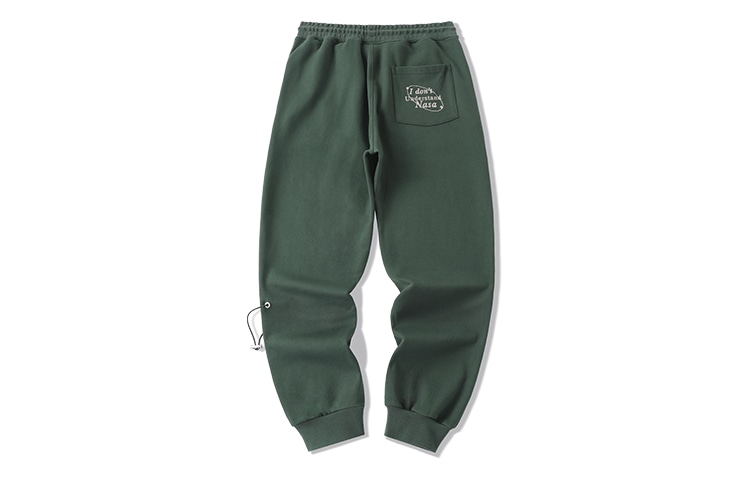 Lamlicka x nasapanda Jogger Pants Green — фото 1
