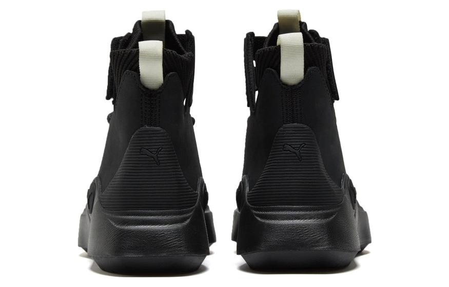 Puma Abyss Solstice — фото 10
