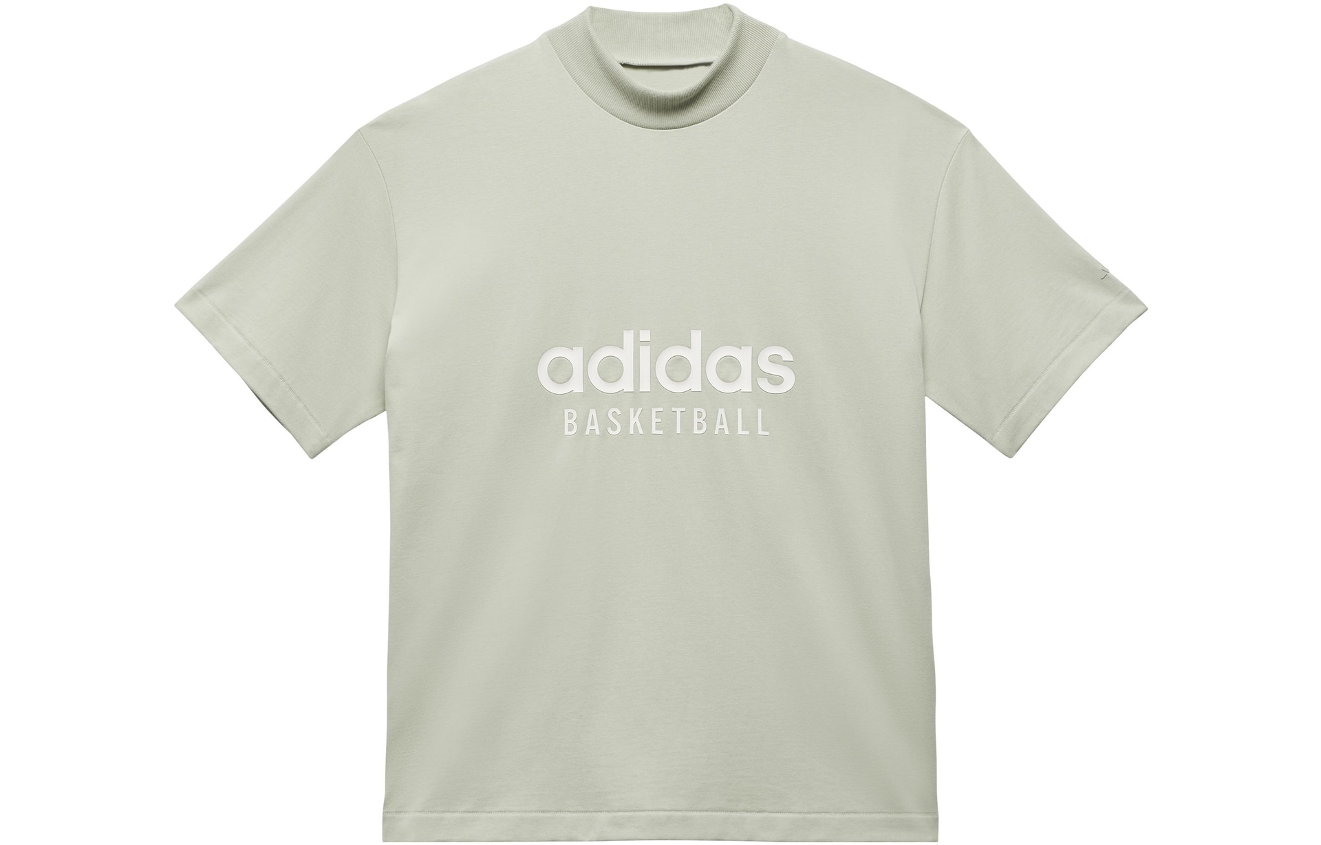 Футболка Adidas originals Chapter 1 Tee Ss Halo Green Logo T