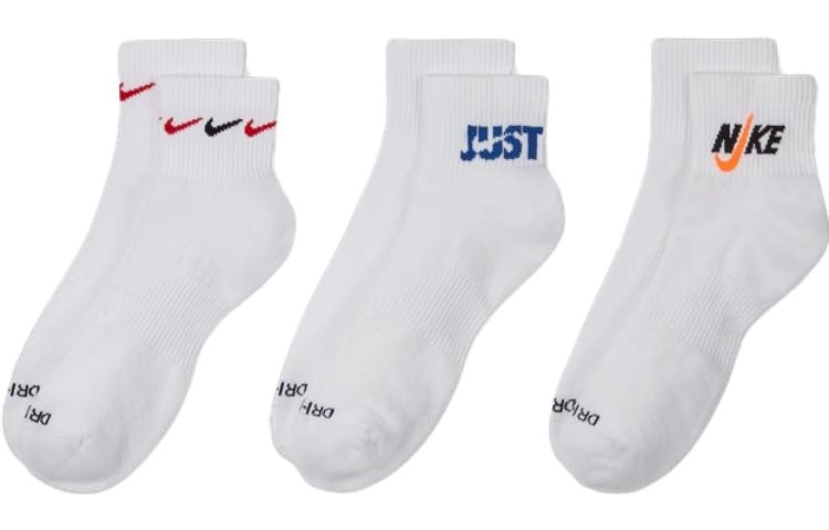 Nike Logo 3