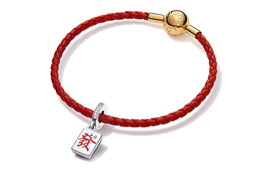 Pandora Bracelet — фото 6