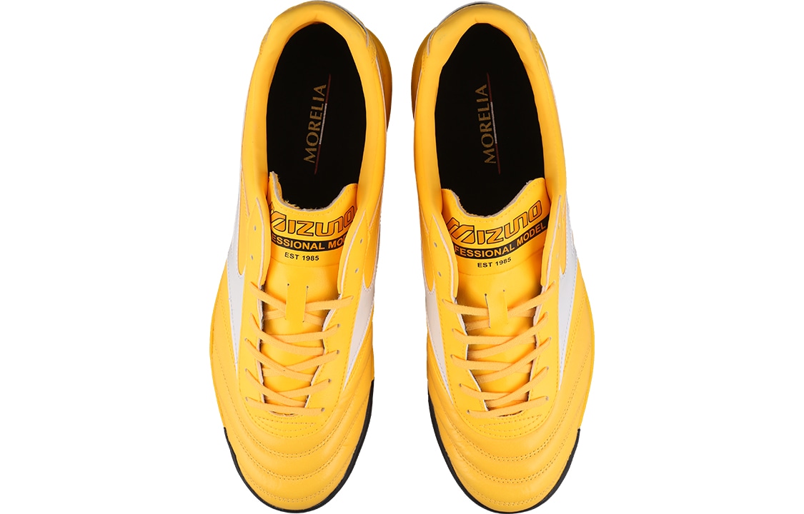 Mizuno Morelia 2 Pro AS Yellow White — фото 8
