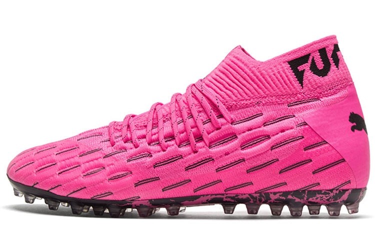 Puma Future 6.1 Netfit MG — фото 5