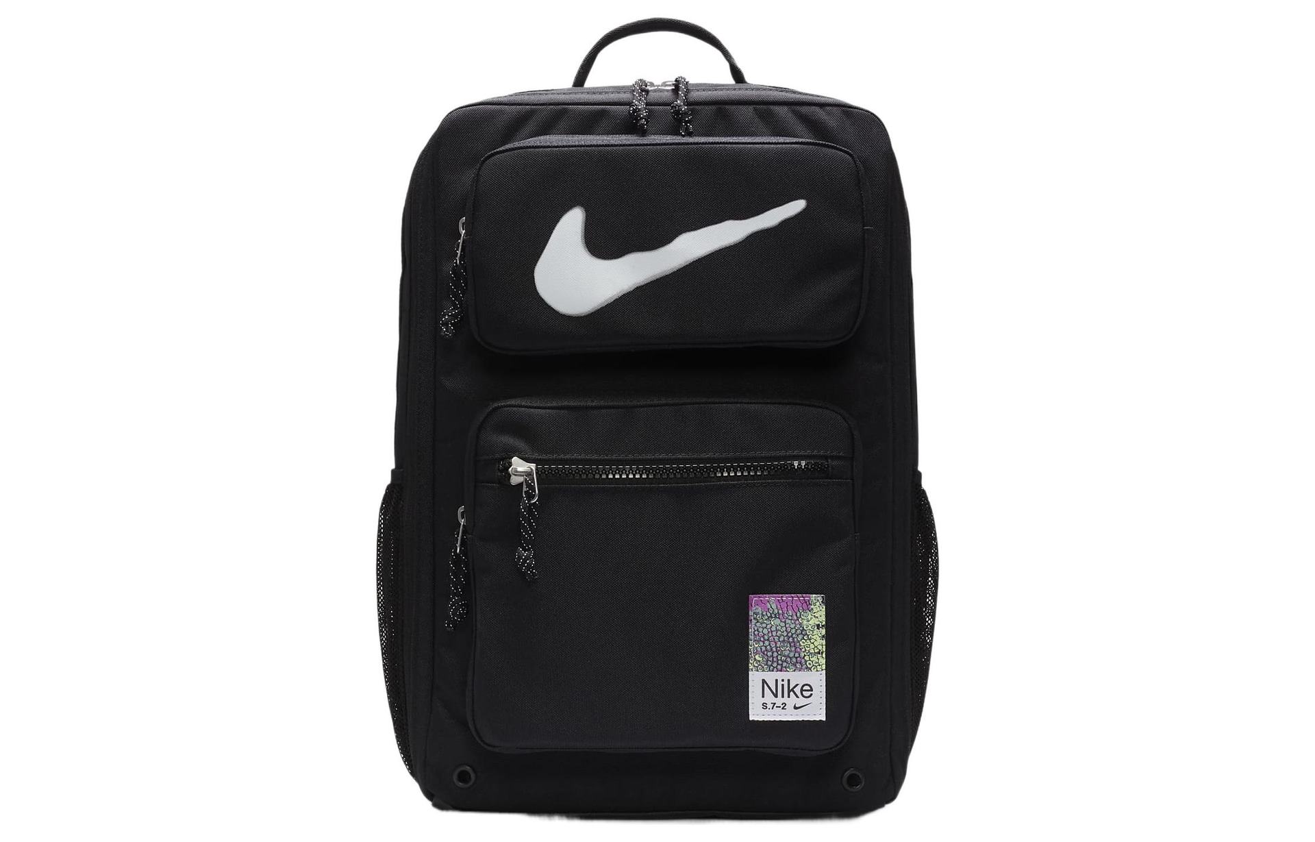 Рюкзак Nike Utility Speed Backpack