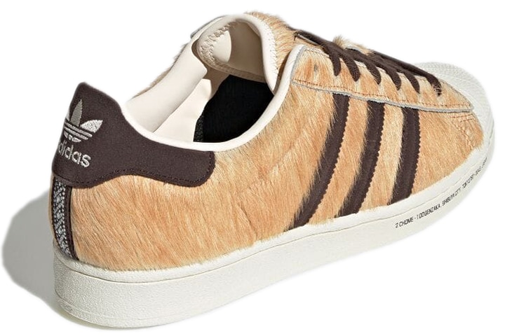 adidas originals atmos x adidas Superstar "Hachiko" Light Brown — фото 9