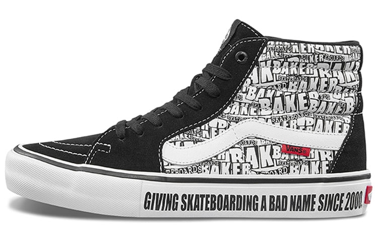 Vans SK8 Pro — фото 4