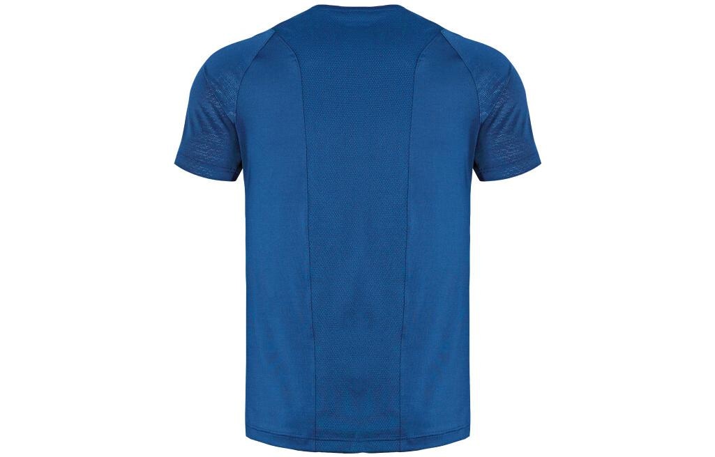 Under Armour RUSH T — фото 1